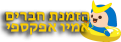 Click image for larger version

Name:	Referal-muisrael.png
Views:	21
Size:	88.9 KB
ID:	227